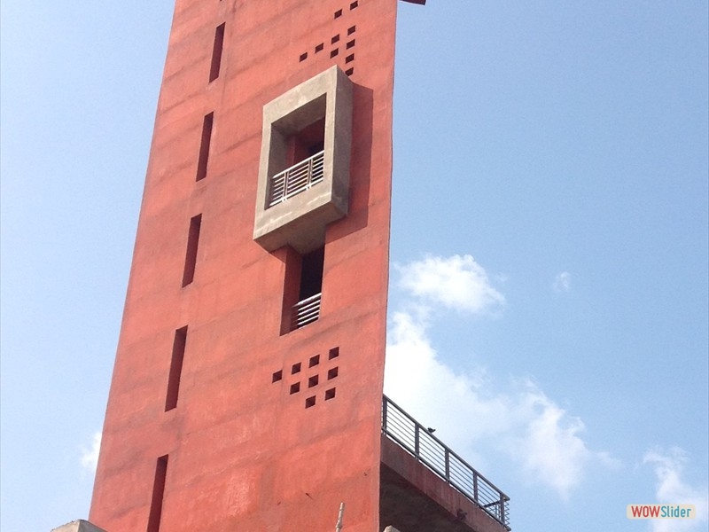 Lal Minar